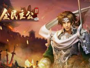 开云足球客户端