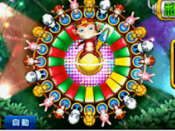 开云足球桌面版客户端